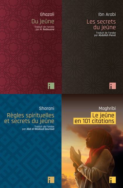 IBN ARABI, GHAZALI, SHARANI ET MAGHRIBI