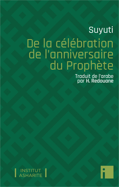 De la célébration de l’anniversaire du Prophète